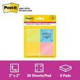 thumbnail image 1 of Post-it® Super Sticky Notes F220-8SSAU, Rio de Janeiro Collection,  25 sheets per pad, 8 pads per pack, 1 of 9