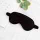 thumbnail image 3 of Hochoek Silk-Sleep-Mask Eye-Mask Eye-Cover Eye-Cover - Protector de ojos con tira ajustable suave de seda (negro, azul marino, tono de piel) Rojo Verde, 3 of 5