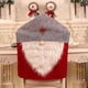 thumbnail image 2 of Cubierta Trasera De La Silla Estilo De Papá Noel Tela No Tejida Cubierta Protectora De La Silla Silla Suave Anticolisión Tela Protectora Para El Hogar Cocina Sala De Estar Scienceny HA026360-02, 2 of 7