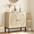 thumbnail image 3 of QinaQin Armoire de Rangement en Rotin de 31,5 Po, Épingle Carrée de Couleur Claire, 3 of 9