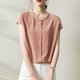 thumbnail image 2 of Mujeres de Verano Tops de Moda Casual Color Sólido V-Cuello Bolsillo Laminado Manga Corta Superior, Ligera Blusa Elegante, 2 of 4
