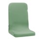 thumbnail image 2 of pstuiky Funda de silla de color liso, cepillada, de alta elasticidad, suave y cómoda. Funda protectora para silla de comedor., 2 of 9