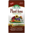 thumbnail image 3 of Espoma Organic Plant-Tone 5-3-3 Natural & Organic All Purpose Plant Food; 8 lb. Bag; The Original Organic Fertilizer for All Flowers, Vegetables, Trees, and Shrubs., 3 of 5