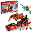 thumbnail image 1 of Set LEGO Ninjago Navío del Destino: Carrera Contra el Tiempo 71797, 1 of 4
