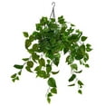 thumbnail image 1 of Nearly Natural P1804 2.5 ft. Philodendron Artificial Plant with Hanging Basket, 1 of 1
