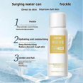 thumbnail image 4 of CQRZEN Brightening And Refreshing Toner For Reducing Marks And Spots, Refreshing, Moisturizing, Tightening, 4 of 5