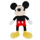 thumbnail image 1 of Peluche Disney Baby Mickey Mouse de 25 cm, 1 of 6