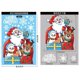 thumbnail image 1 of Pegatinas de ventana de copo de nieve de Navidad, Feliz Navidad, Papá Noel, muñeco de nieve, alce, puerta electrostática, pegatina de pared de vidrio, decoración del hogar, 1 of 4