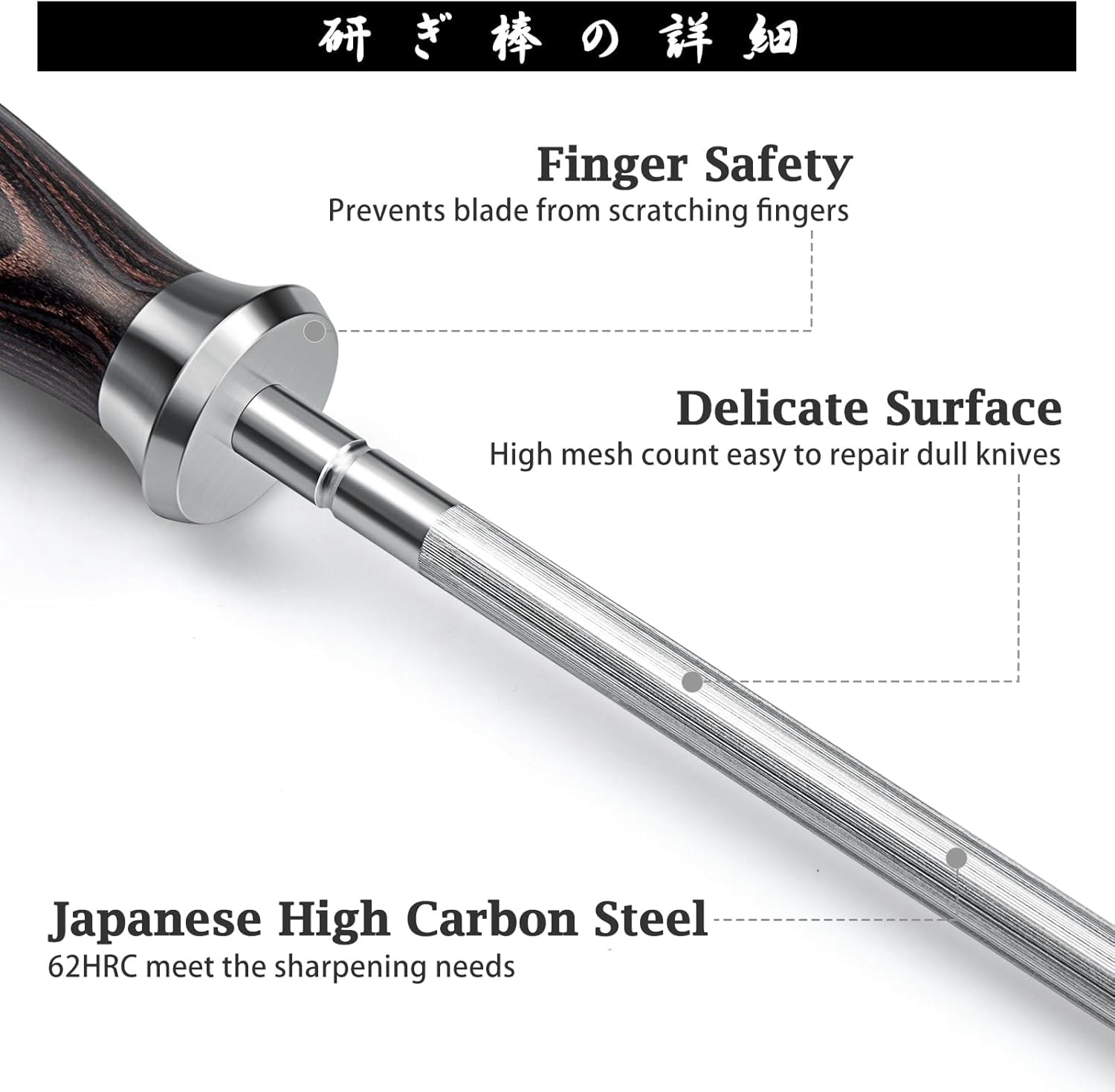 10 Inch Professional Kitchen Knife Sharpener Rod with High Carbon Steel and Ergonomic Pakkawood Handle