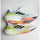 thumbnail image 5 of Ad-id-as UltraBoost 2021 running sneaker NWB US Men's 8.5 White Yellow FY0377, 5 of 6