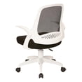 thumbnail image 3 of Pemberley Row Fabric Mesh Black Office Chair Adjustable 20"W x 19.25"D x 2.75"T Assembled, 3 of 5
