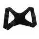 thumbnail image 1 of Corrector de postura ajustable unisex para espalda y cuerpo, cinturón lumbar y hombros, 1 of 1