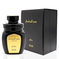 thumbnail image 1 of Incienso RASASI Somow Al Rasasi Ma'ali Oudh Moattar 50 g, 1 of 7