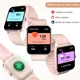 thumbnail image 4 of Reloj Inteligente Mujer Smart Watch W20-PINK Bluetooth Call 1.83'' Lcd Llamadas Color De La Caja Rosa, 4 of 8