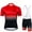 S31, variant on Men's Cycling Clothing Quick-dry Breathable Mountain Bike Cycling Jersey with Cycling Bib Shorts Set