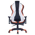 thumbnail image 1 of ViscoLogic PHOENIX Haut-Dos Sport Style Pivotant Réglable Inclinable Maison Bureau Ordinateur Chaise de Jeu (Noir-Orange-Blanc), 1 of 8