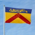 thumbnail image 2 of Aihccy Staffordshire Crest Staffordshire county crest Flag with Brass Grommets Size - 3x5Ft, 2 of 3