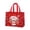 A2#Red1, variant on Christmas Gift Bags with Handles, 12.8X9.84X6.69" Non Woven Xmas Tote Bags, Christmas Goodie Bags, Christmas Wrapping Pouches, Festive Shopping Holders, Holiday Storage Bags for Gift Packaging