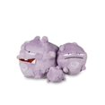 thumbnail image 1 of Juguete de peluche Pokémon Center Weezing Sitting Cuties 16 cm Pokémon, 1 of 2