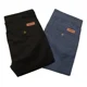 thumbnail image 1 of 2 Pack Pantalones Estilo Chino De Gabardina Hombre Holstone, 1 of 8
