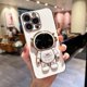 thumbnail image 1 of Funda plegable con soporte de astronauta para iPhone 14 Pro, 1 of 4