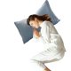 thumbnail image 5 of Funda de almohada al estilo japonés | Poliéster lavado color sólido | Funda de ropa de cama suave, transpirable y elegante | No impresión | Opciones de Azul Oscuro Azul Cielo Gris | 74x48cm | 1, 5 of 6