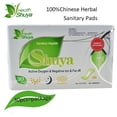 thumbnail image 4 of Pack of 3 Organic Cotton Natural Panty Liners Active Oxygen Anion Disposable Sanitary Pads without Wings 6 Inches Long, 4 of 7