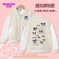 thumbnail image 1 of Sanrio Cinnamoroll Jacket Hello Kitty Kuromi Overcoat Woman Jacket Autumn Spring Kids Loose Sports Baseball Uniform Clothes Gift, 1 of 6
