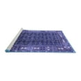 thumbnail image 2 of Ahgly Company Machine Washable Indoor Rectangle Oriental Blue Industrial Area Rugs, 2' x 5', 2 of 4