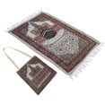 thumbnail image 2 of Muslim Prayer Mat Thick Cotton Pilgrimage Carpet Muslim Praying Rug with A Cloth Bag for Pilgrimage, 2 of 5
