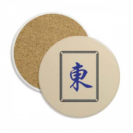 

Wind East Mahjong Tiles Pattern Coaster Cup Mug Tabletop Protection Absorbent Stone