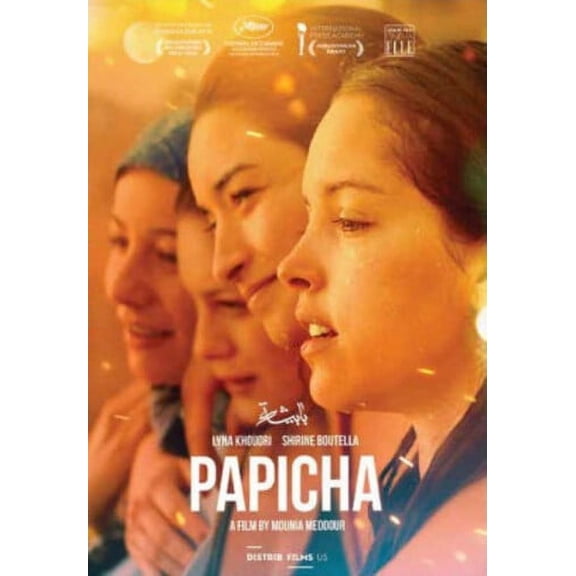 Papicha (DVD), Distrib Films, Documentary
