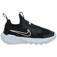 thumbnail image 4 of Nike Flex Runner 2 Little Kids' Shoes Color: Black/Photo Blue/University Gold/White Size: 11C, 4 of 5