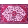 thumbnail image 1 of Ahgly Company Indoor Rectangle Persian Pink Traditional Area Rugs, 2' x 5', 1 of 4