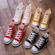 thumbnail image 4 of Zapatos de lona de alta calidad para niños, estilo informal para primavera y otoño, zapatillas blancas para bebés, calzado de tela cómodo, 4 of 5
