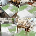 thumbnail image 6 of Sage Green Grey Oil Painting 8x10 Area Rugs, Abstract Modern Geometric Non-Skid Rubber Backing Large Rectangle Rugs - Living Room Bedroom Home Office, Indoor Floor Mat Carpets Washable Rug, 6 of 9