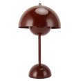 thumbnail image 1 of Modern LED Table Lamp Flower Art Design Style Mushroom Desk Lamp Battery Powered with 3 Lighting Modes for Bedroom, Study, Office, 1 of 7
