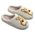 thumbnail image 1 of Leozcaa Pantoufles Mignonnes à Motif Animal pour Femmes Intérieur Extérieur en Mousse à Mémoire Pantoufle de Maison Douce Chaude Confortable Duveteuse Chaussures, 1 of 5