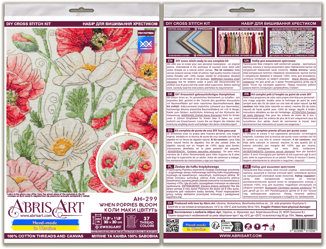Counted Cross-stitch kit - When Poppies Bloom AH-299