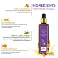 thumbnail image 2 of Khadit Traditional Honey and Almond Conditioning Shampoo, 2 of 5