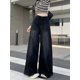 thumbnail image 5 of Pantalones acampanados holgados de pierna ancha negros Vintage americanos fruncidos de longitud completa pantalones vaqueros de cintura alta Y2k ropa de calle pantalones vaqueros elegantes para mujer, 5 of 5