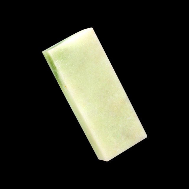 Spptty Natural Sharpener, Nature Jade Nature Jade Knife Sharpener, Kitchen For Home