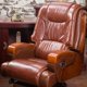 thumbnail image 3 of Retro Studio Office Chair Ergonomic Comfy Rocking Task Conference Lazy Office Chair Relaxing Silla De Oficina Luxury Furniture My Lux Decor Round, 3 of 12