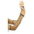 thumbnail image 4 of ToBeInStyle Womens Big Diamond Net Fingerless Long Arm Warmers Rave Gloves - Black, 4 of 9