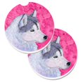 thumbnail image 1 of Ensemble de Sous-Verres de Voiture Sibérien Rose à 2 Gobelets, 1 of 1