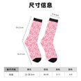 thumbnail image 3 of Honeii pink heart Print Adult Socks,Crew Socks,Casual Calf Socks,Daily Wear Socks for Men & Women, Perfect for Sports, Casual and Everyday Use, 3 of 6