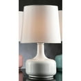 thumbnail image 2 of 17.25" CHERU POWDER WHITE MID-CENTURY MODERN TOUCH ON METAL TABLE LAMP, 2 of 2