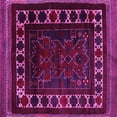 thumbnail image 1 of Ahgly Company Indoor Square Persian Pink Traditional Area Rugs, 7' Square, 1 of 4