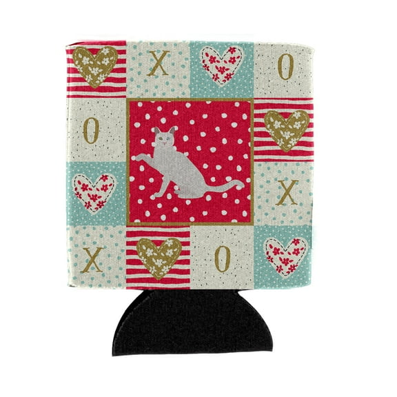 Khao Manee Cat Love Can or Bottle Hugger