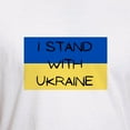 thumbnail image 3 of CafePress - I Stand With Ukraine T Shirt - Fitted T-Shirt, Vintage Fit Soft Cotton Tee, 3 of 4